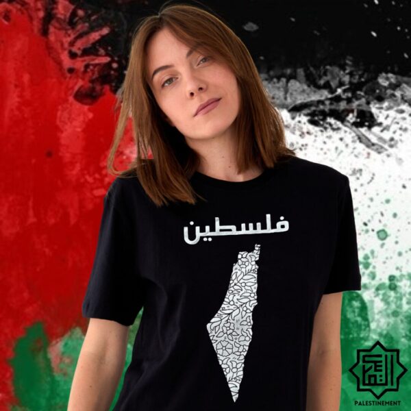 T-shirt Falestin Ceramic - Image 3