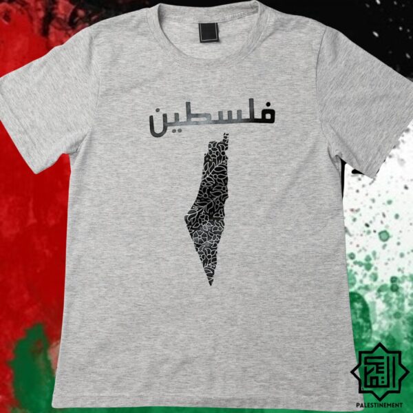 T-shirt Falestin Ceramic - Image 5