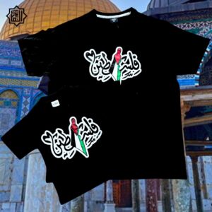 T-shirt Falestin Map