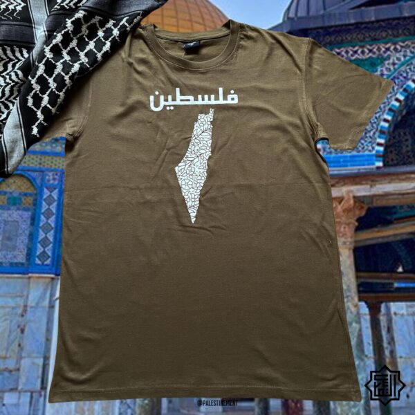 T-shirt Falestin Ceramic - Image 2