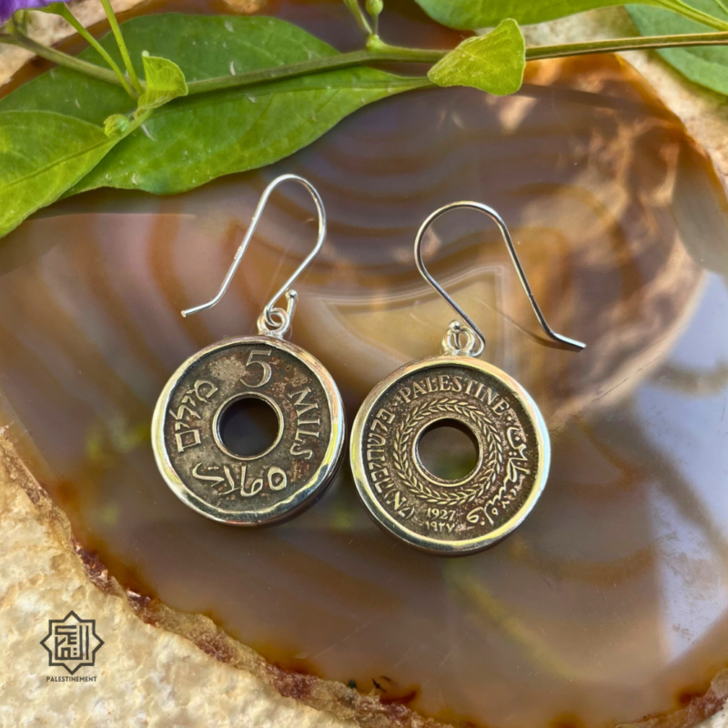 Boucles d'oreilles avec une pièce de monnaie authentique - 5mils – Image 3