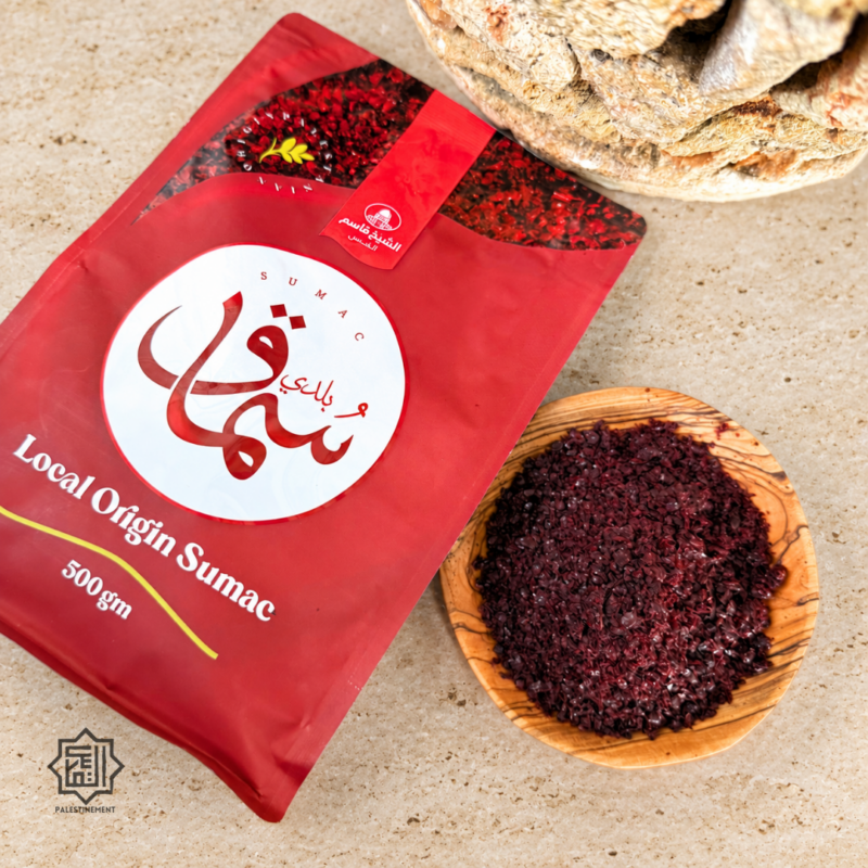 Sumac moulu - 250g – Image 3