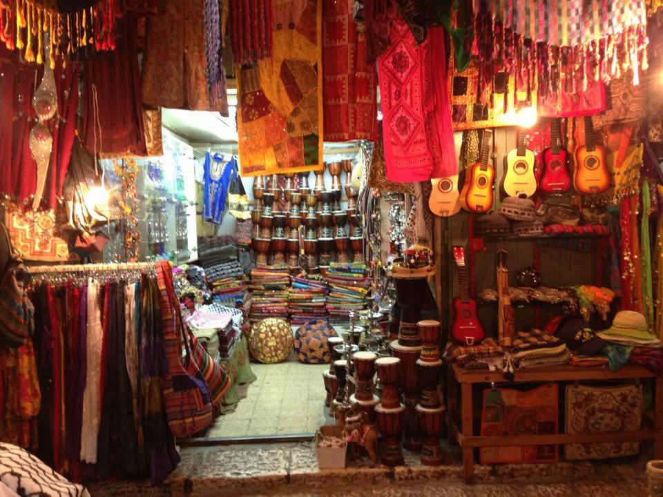 Feras shop Feras shop
