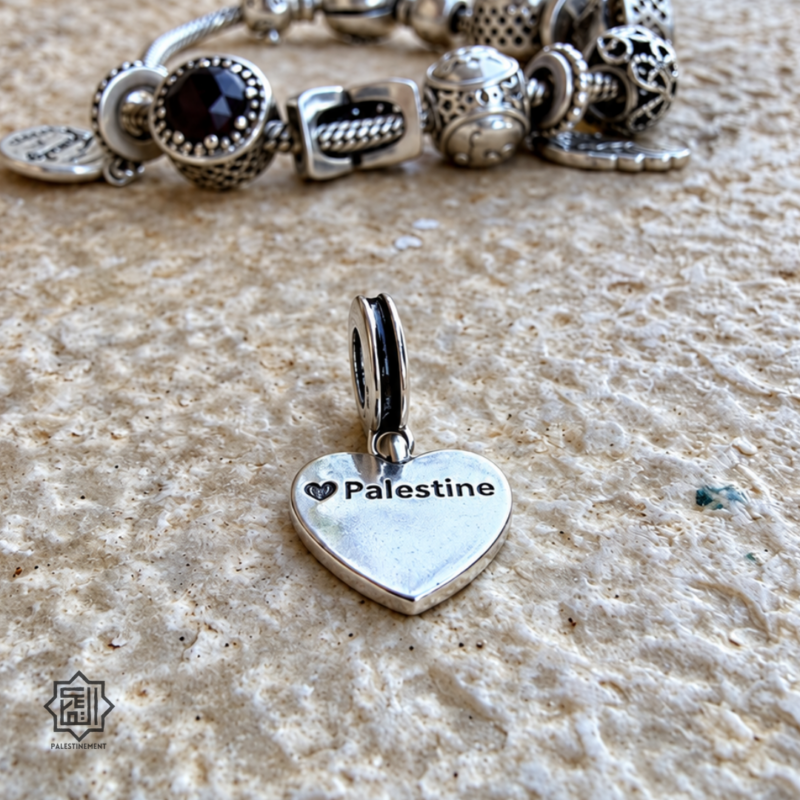 Charm Cœur Palestine – Image 3